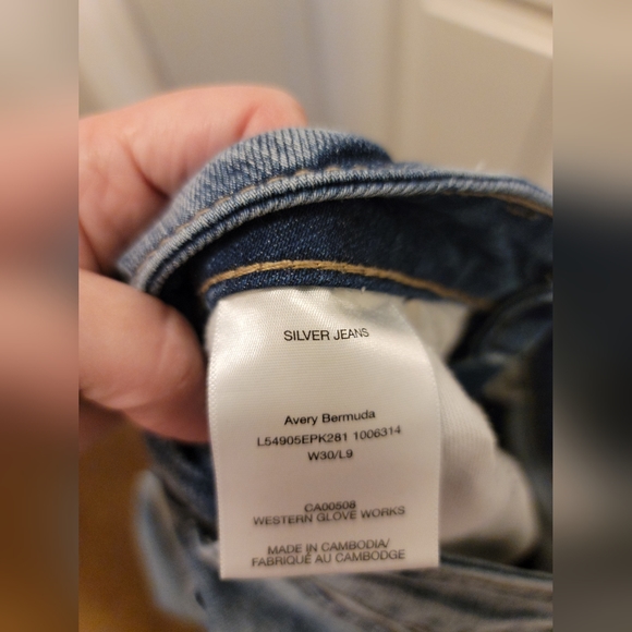 Jean shorts - Picture 3 of 4